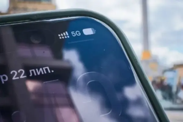 5G у Києві: пояснення про запуск пілотної мережі та її параметри