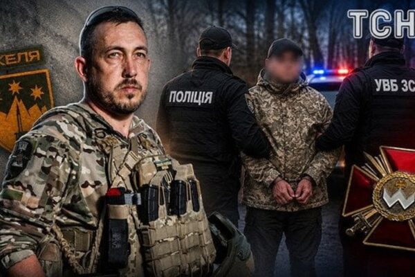 Хто є хто у справі 155-ї ОМБр: підозри, ролі, імена