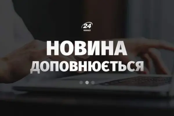 Лавров і Рубіо провели переговори у Манілі: ключові деталі зустрічі 23 липня