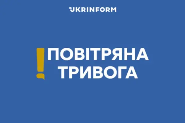 Повітряні сили ЗСУ: хто 27 липня попередив про загрозу балістики та оголосив відбій