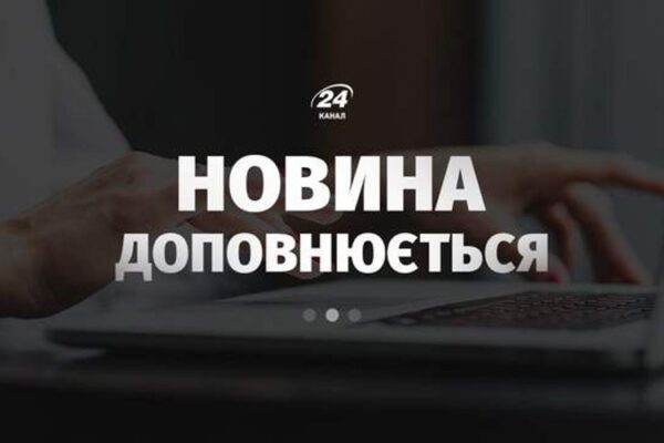 Хронологія кадрових рішень 14–17 липня: від відставки уряду Свириденко до призначення Поклада у СБУ