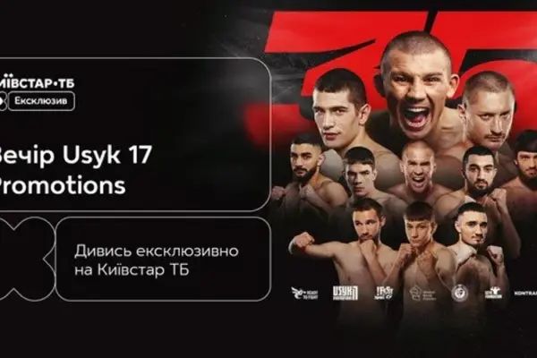22 серпня Хижняк побореться з Палаціо за пояс WBA Gold International у прямому ефірі Київстар ТБ