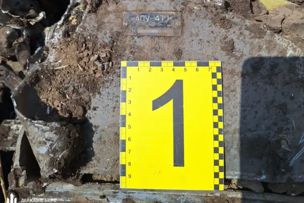 Падіння МіГ-29 на Одещині та знахідка реєстратора: підтверджене ДБР