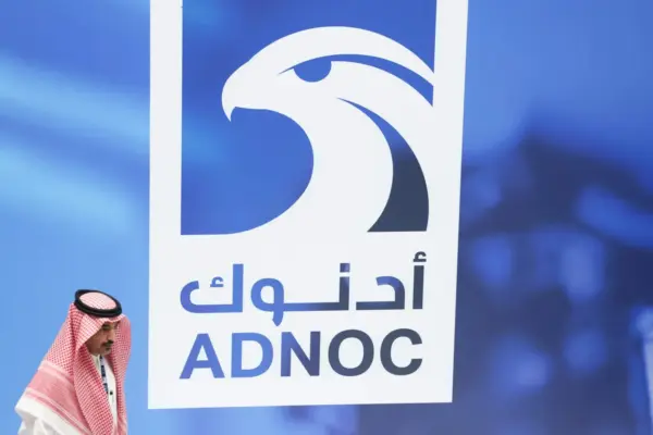 Чому напад Ірану на танкери ADNOC загрожує енергетичній безпеці: позиція ОАЕ