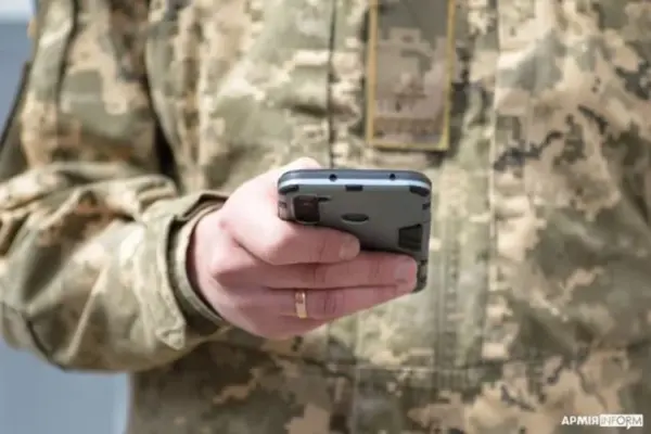 Збій «Армія+» 14 серпня: контекст події та схожі випадки у «Резерв+»