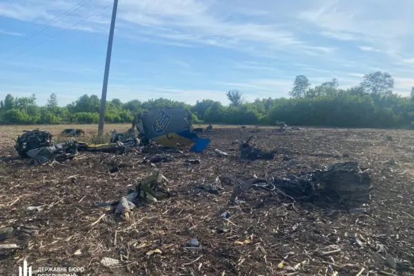 ДБР розшифрувало «чорну скриньку» Су-24М, що розбився на Хмельниччині