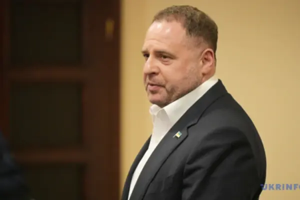 ВАКС ухвалив рішення щодо Єрмака: обов’язки продовжено, браслет знято