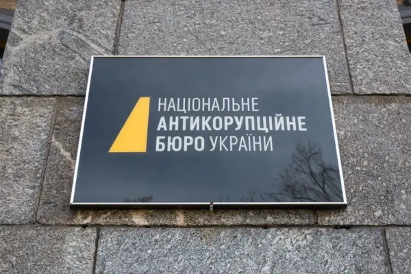Хронологія справи Львова: від розслідування «Схем» до підозри у відмиванні 26 млн грн