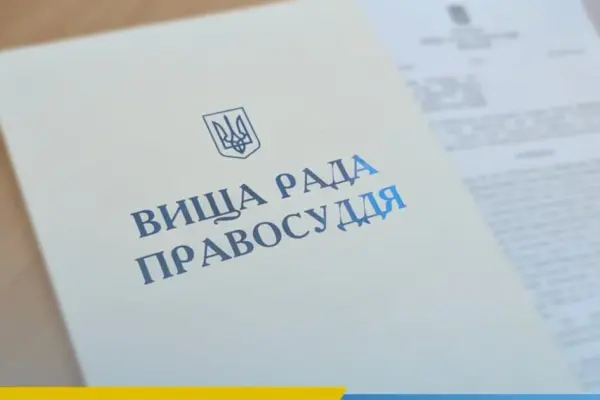 У Києві 25 вересня через удар пошкоджено будівлю ВРП і є постраждалі